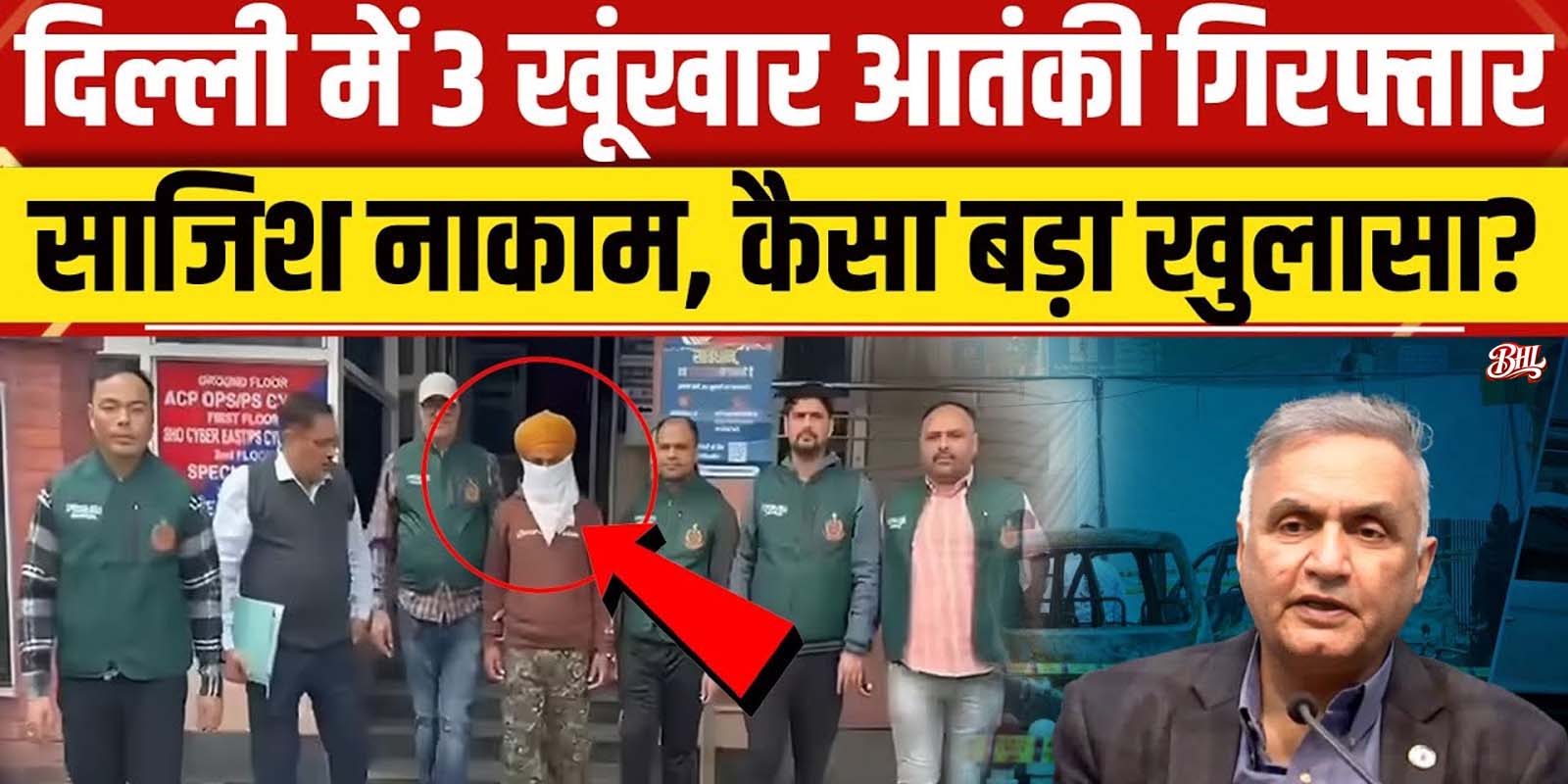 The Future of Sustainable Living: Driving Eco-Friendly Lifestyles