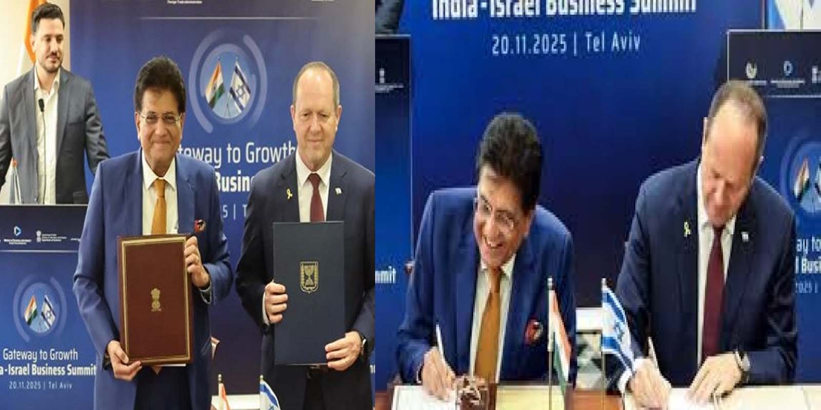 भारत और इजरायल के बीच मुक्त व्यापार समझौते पर वार्ता शुरू