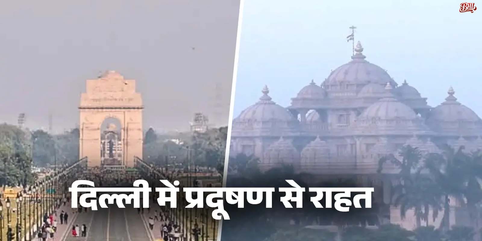 The Future of Sustainable Living: Driving Eco-Friendly Lifestyles