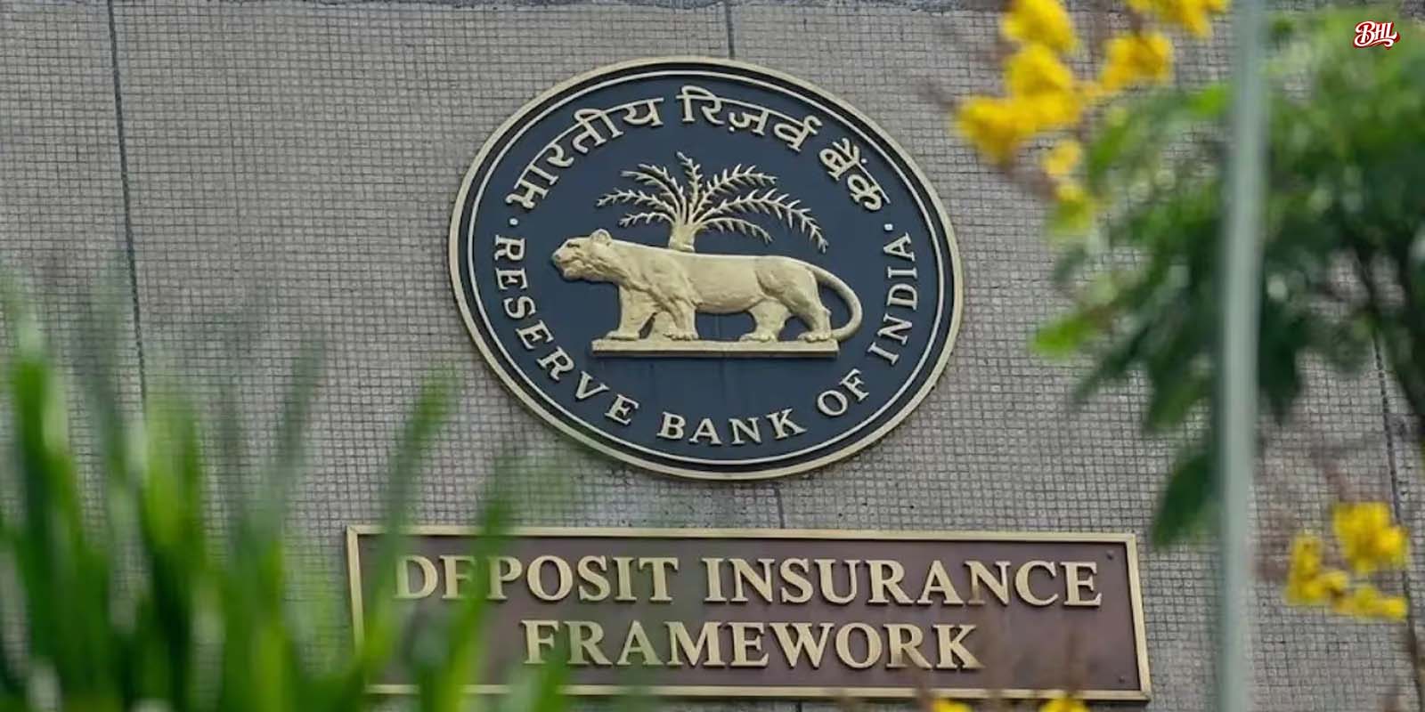 आरबीआई दो मार्च को करेगा अदला-बदली नीलामी