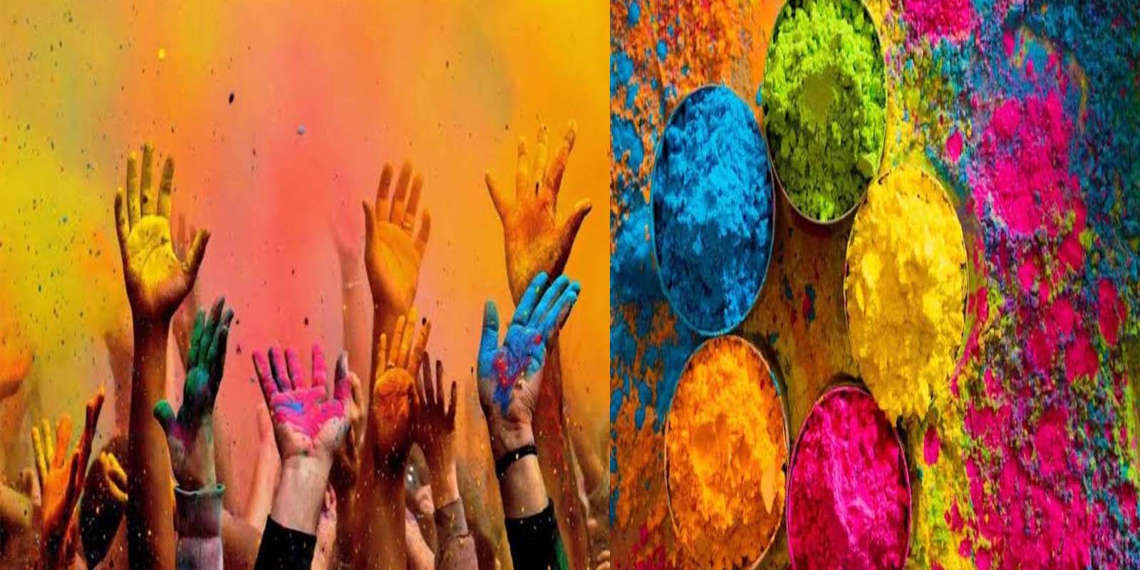 बदलते दौर में होली