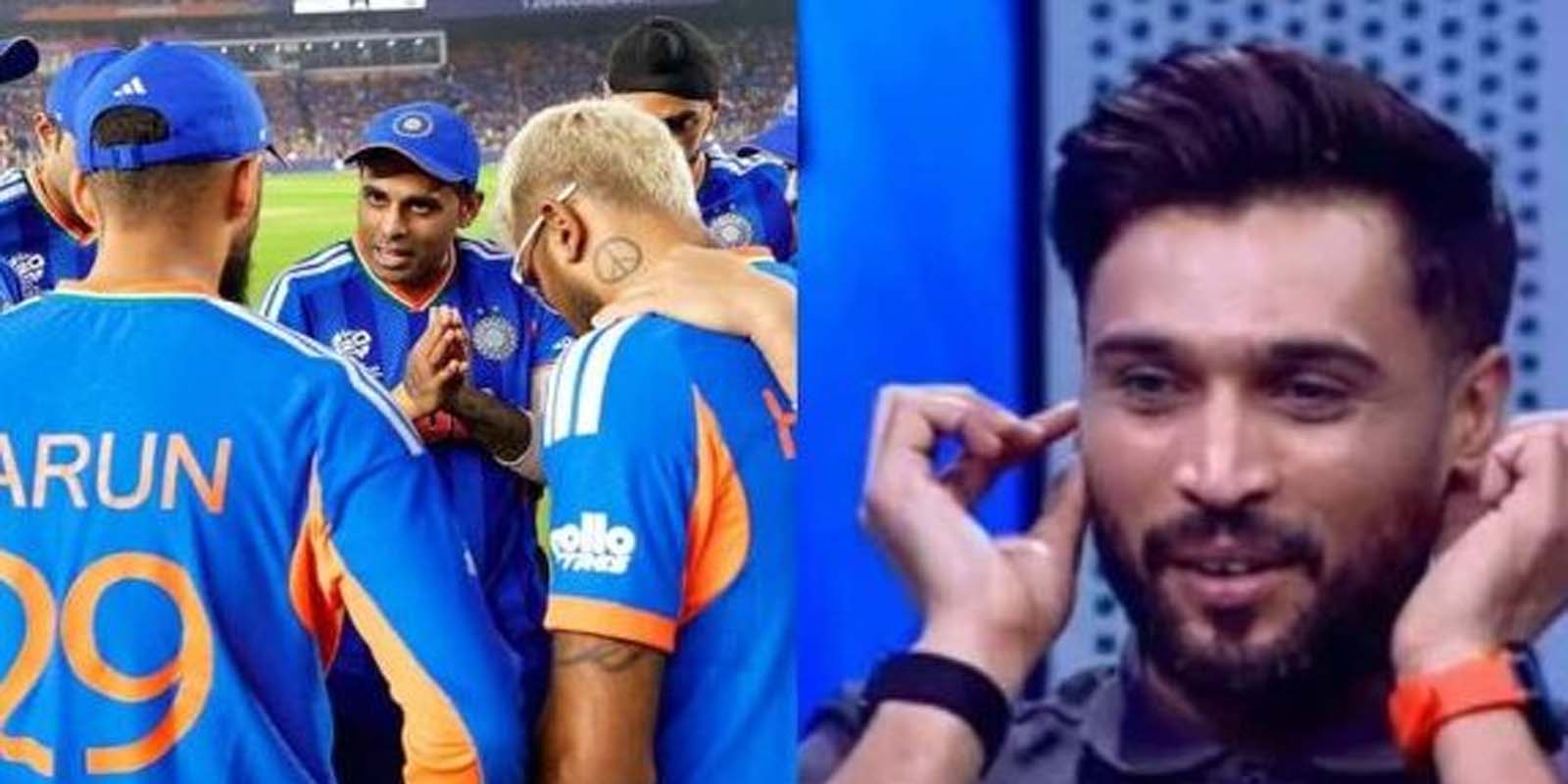 आमिर ने भारतीय टीम के प्रदर्शन पर उठाये सवाल