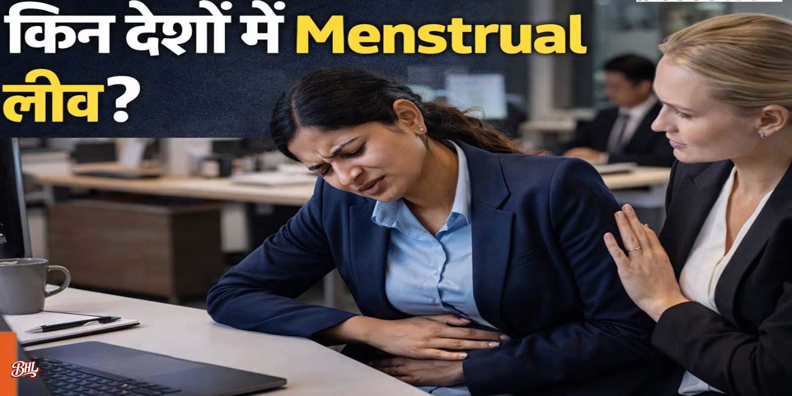 The Future of Sustainable Living: Driving Eco-Friendly Lifestyles