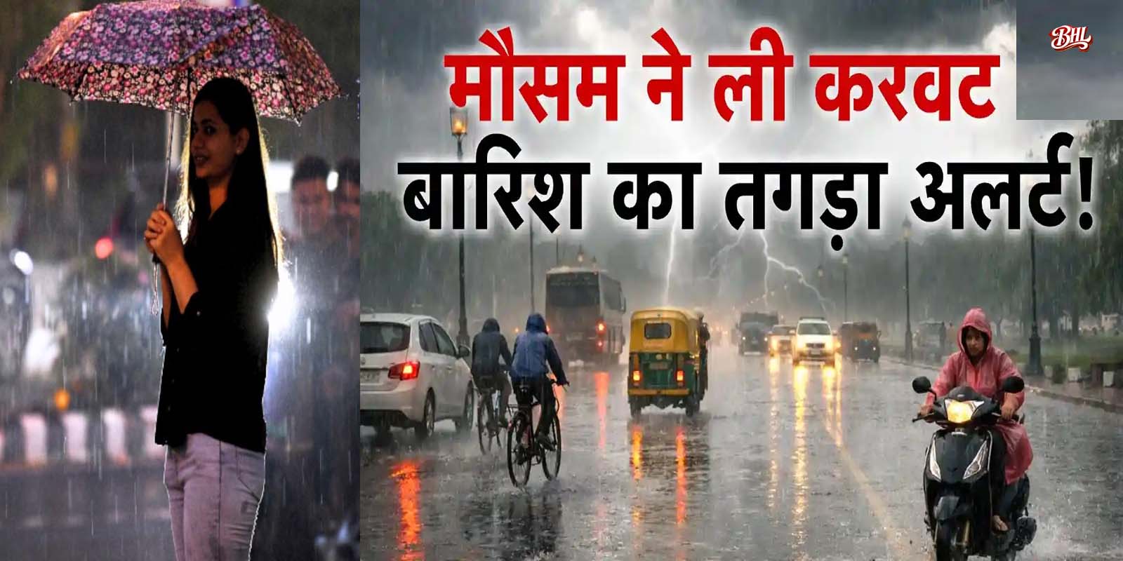 The Future of Sustainable Living: Driving Eco-Friendly Lifestyles