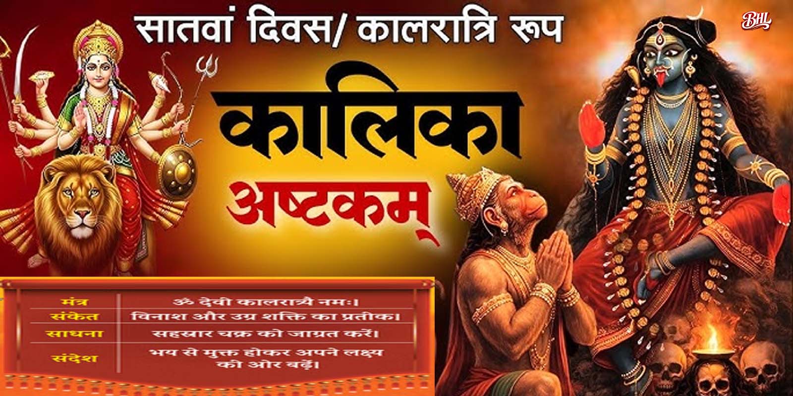 The Future of Sustainable Living: Driving Eco-Friendly Lifestyles