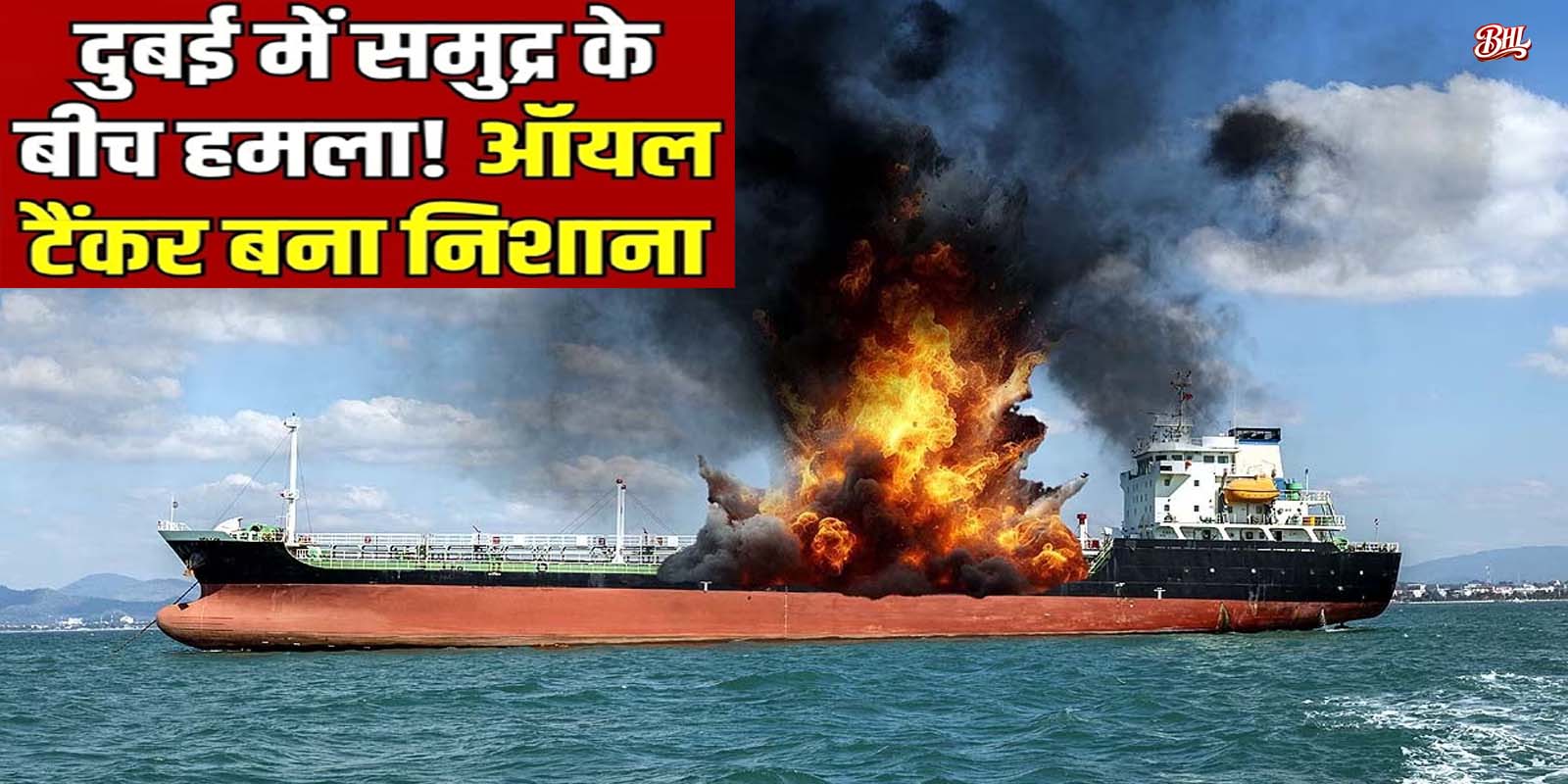 The Future of Sustainable Living: Driving Eco-Friendly Lifestyles