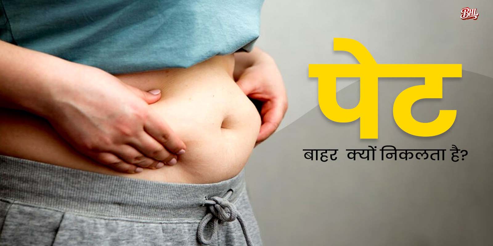 The Future of Sustainable Living: Driving Eco-Friendly Lifestyles