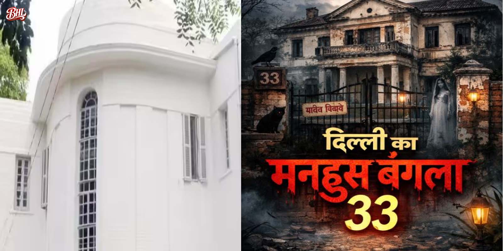 The Future of Sustainable Living: Driving Eco-Friendly Lifestyles