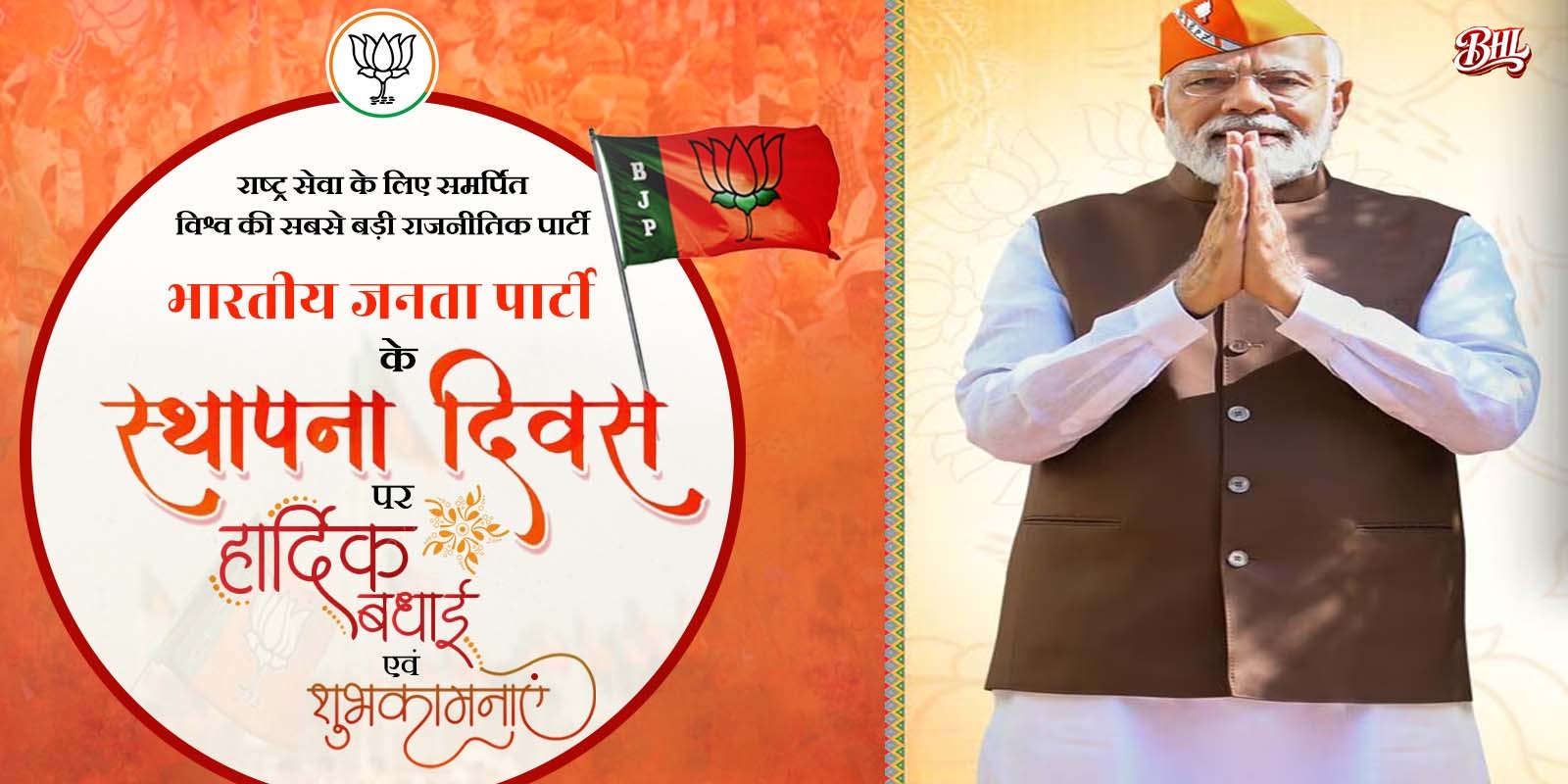 The Future of Sustainable Living: Driving Eco-Friendly Lifestyles