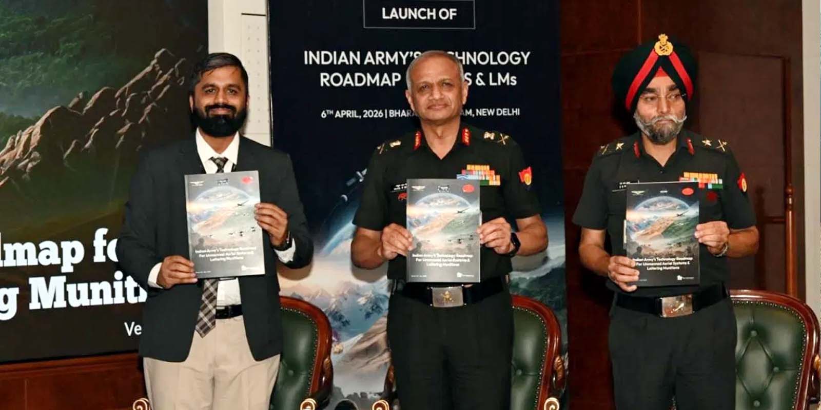 सेना ने जारी किया रोडमैप