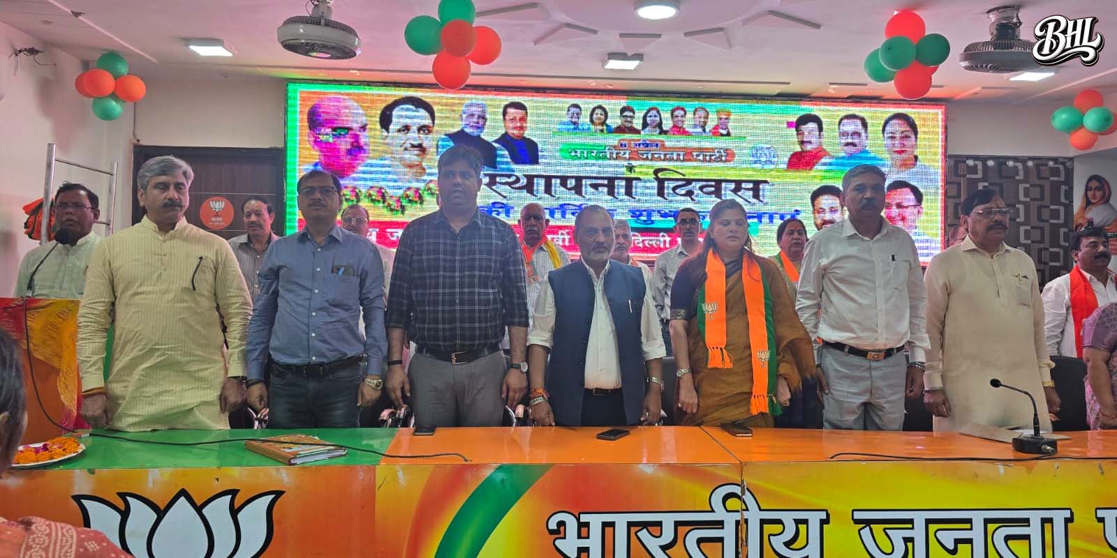 उत्तरपूर्वी जिला दिल्ली का 47वां स्थापना दिवस धूमधाम से मनाया गया