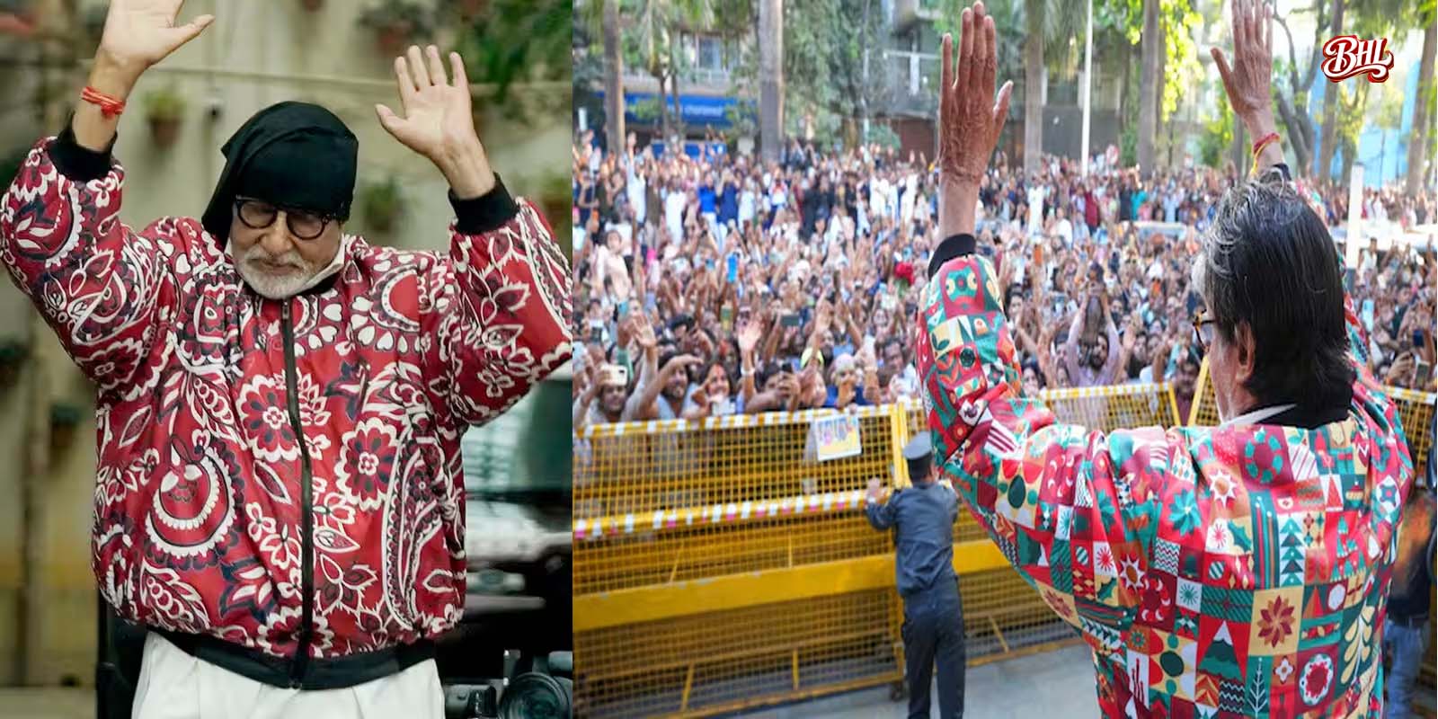 अमिताभ हुए भावुक