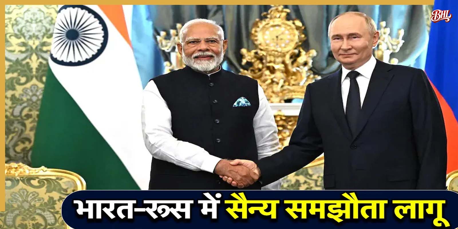 The Future of Sustainable Living: Driving Eco-Friendly Lifestyles