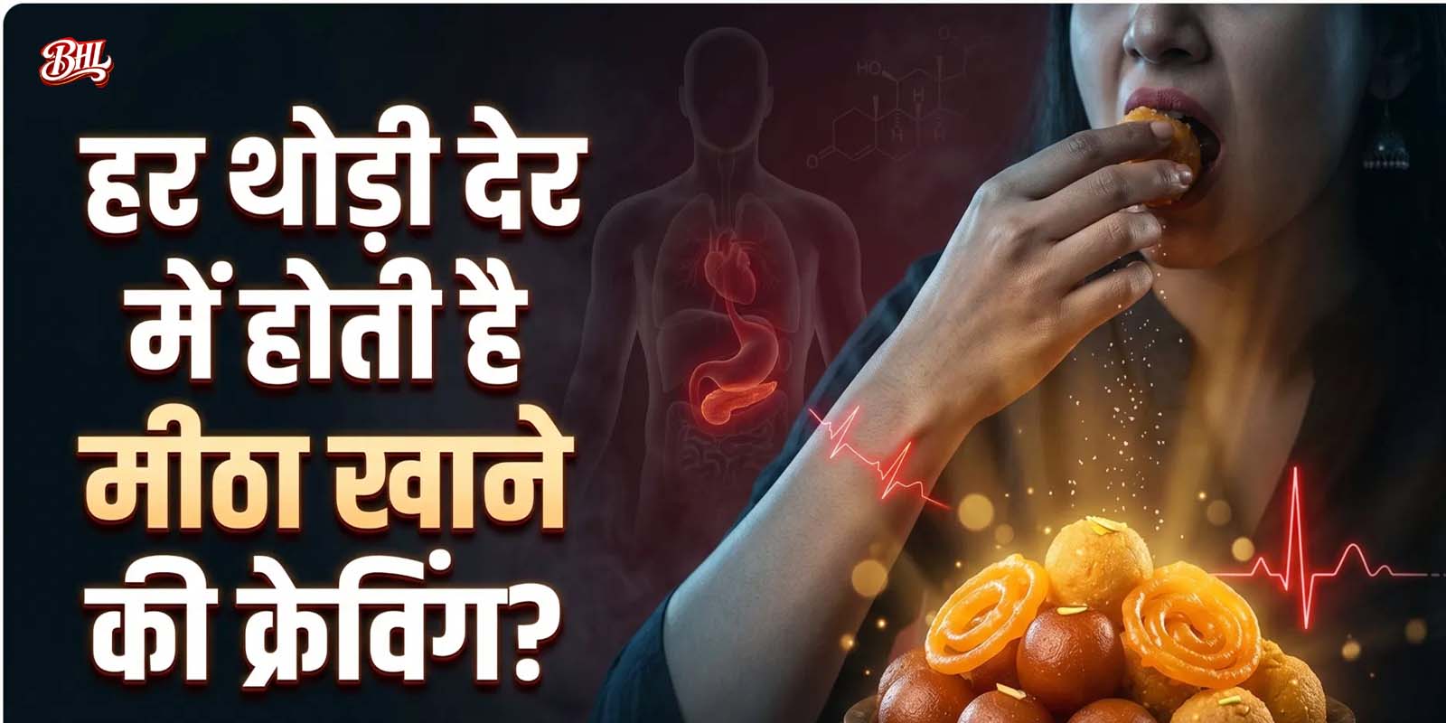 The Future of Sustainable Living: Driving Eco-Friendly Lifestyles