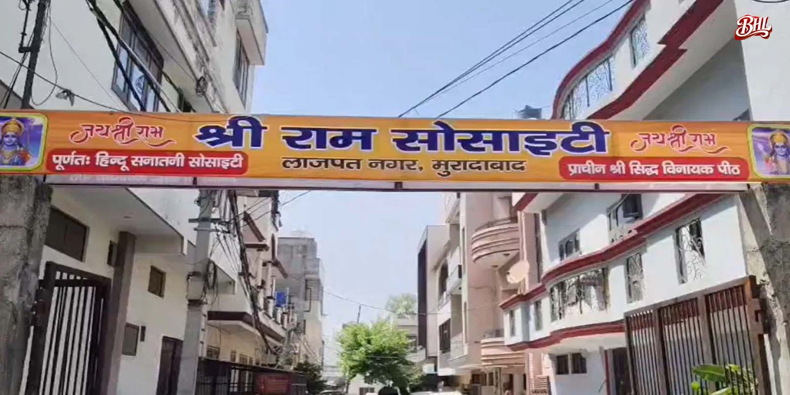 सनातनी सोसाइटी ने पोस्टर लगाकर किया ऐलान