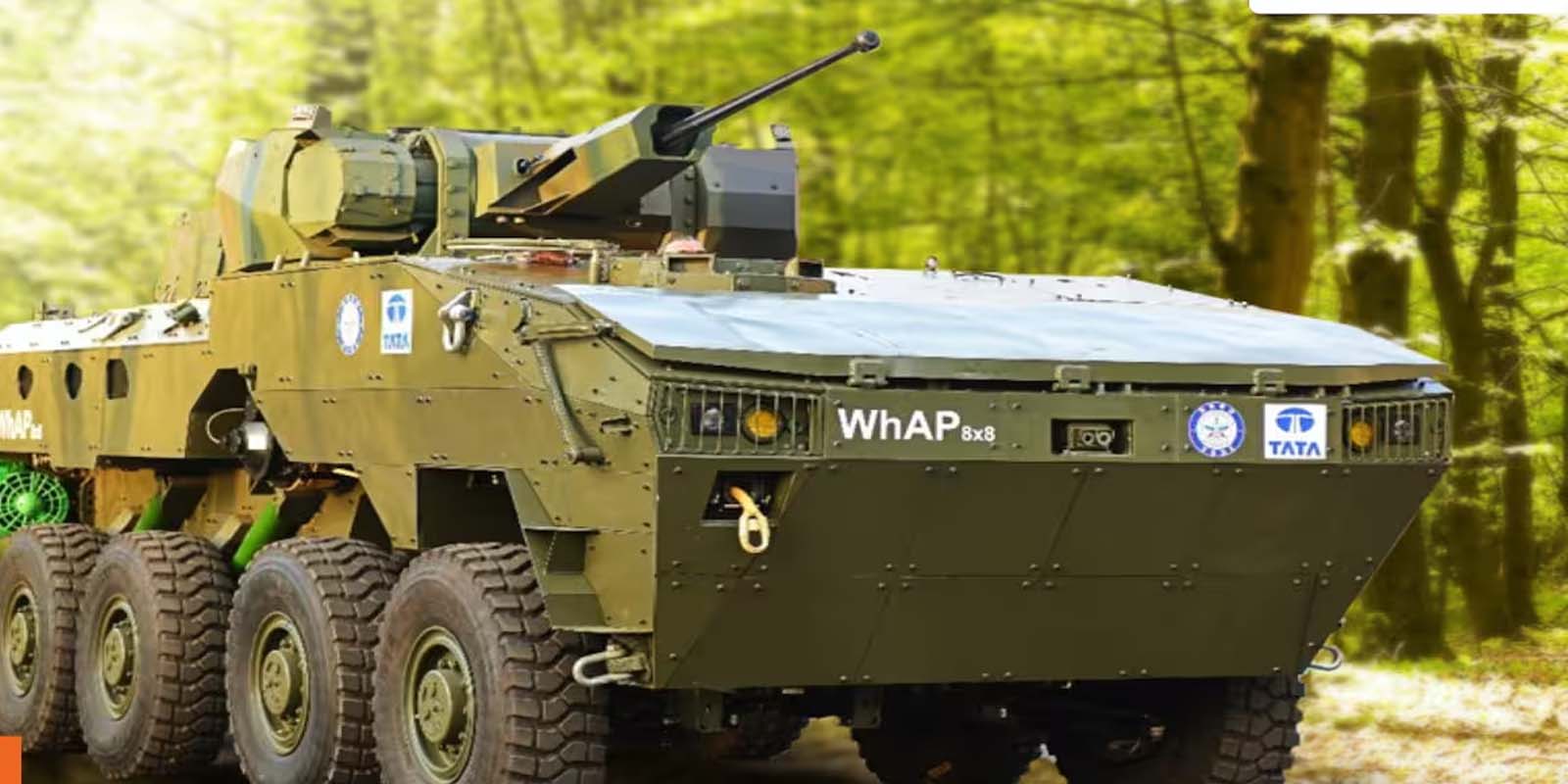 अब हाईटेक बख्तरबंद प्लेटफार्म को हरी झंडी