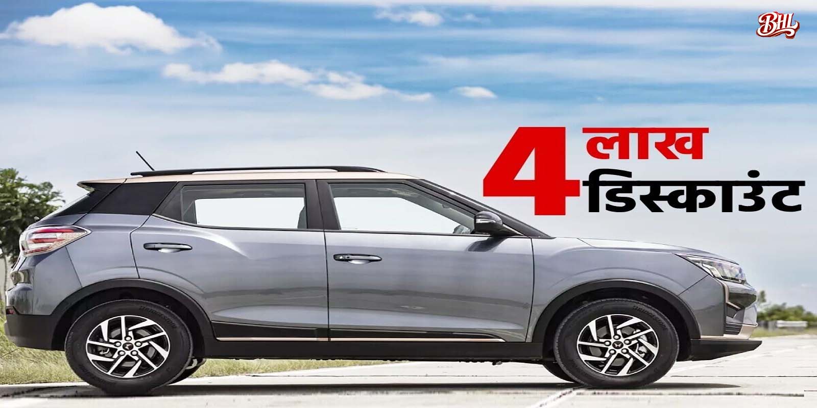 The Future of Sustainable Living: Driving Eco-Friendly Lifestyles