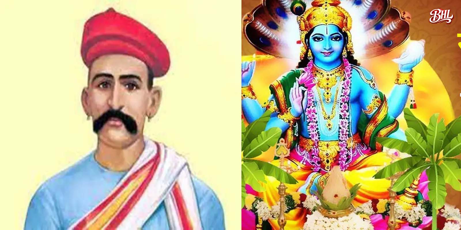 सत्यनारायण कथा के रचयिता हरि चापेकर