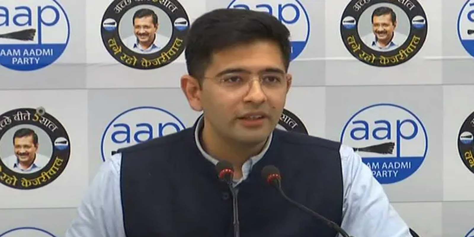 राघव चढढा ने खोद दिया आम आदमी पार्टी का गड्ढा