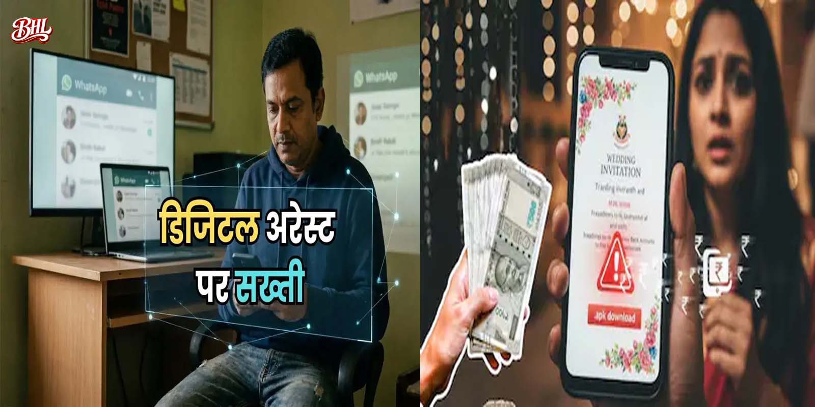 The Future of Sustainable Living: Driving Eco-Friendly Lifestyles