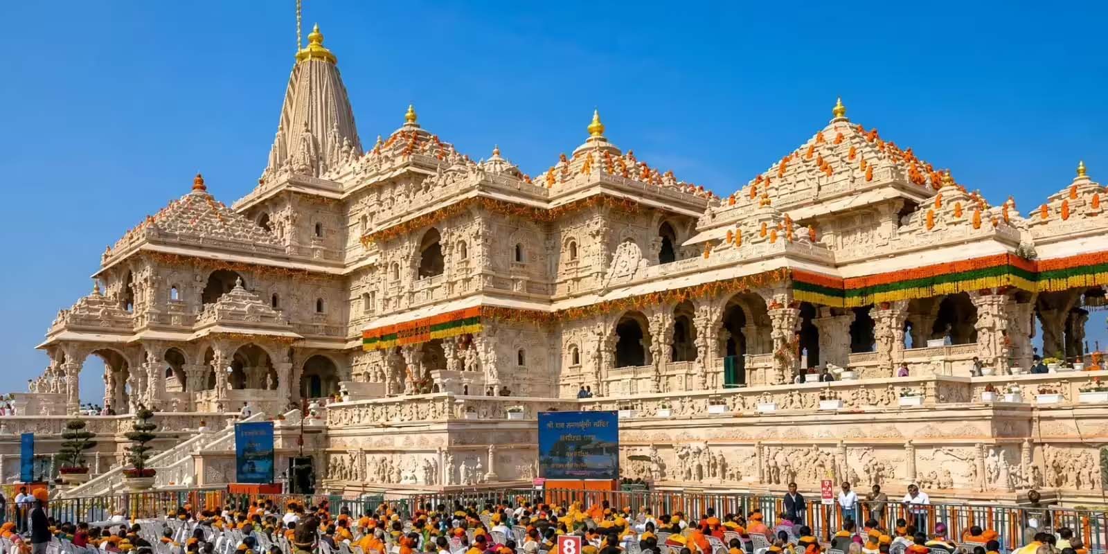 राम मंदिर निर्माण और आंदोलन के चंदे और चढ़ावे पर सवाल?