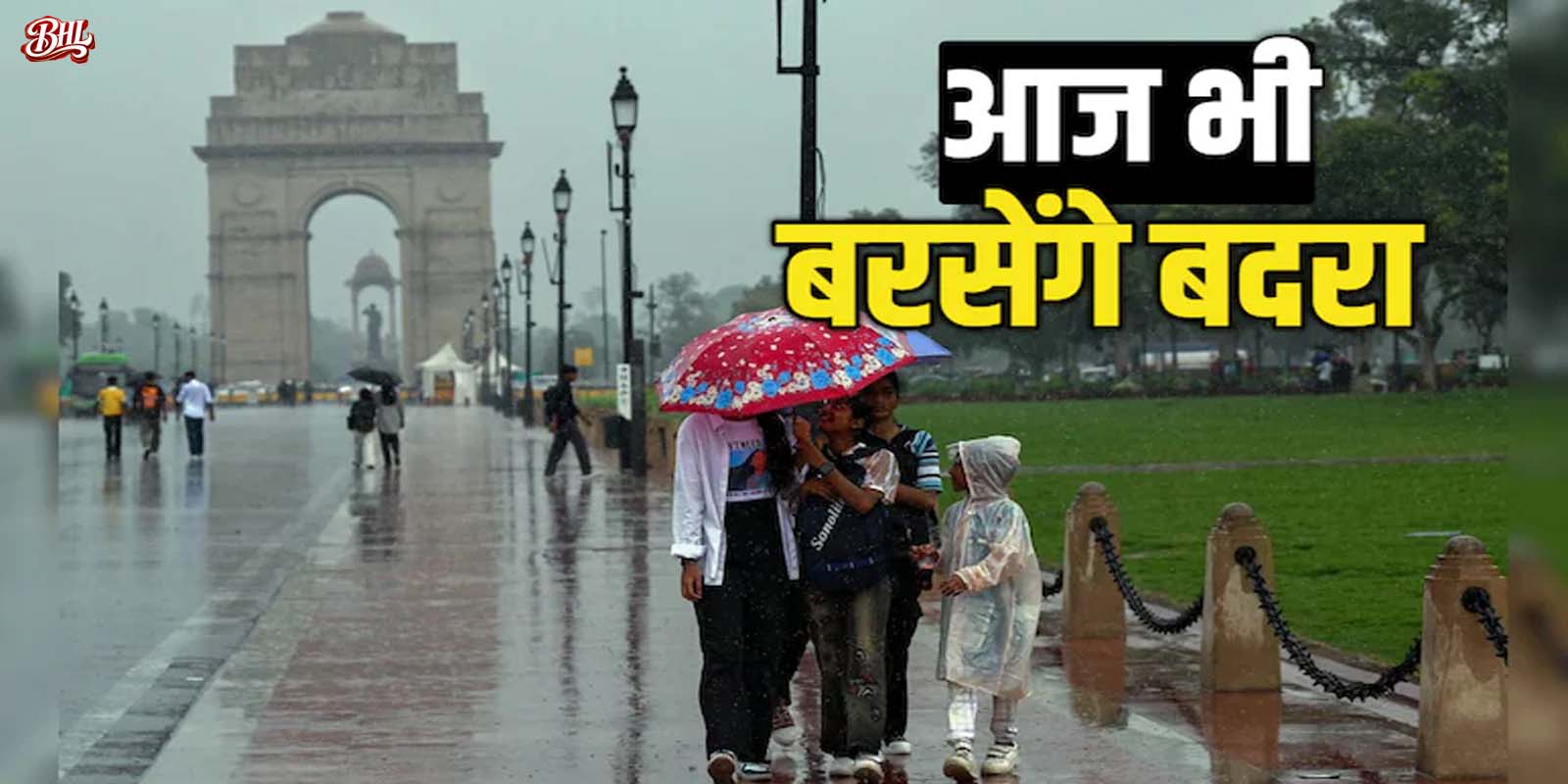 दिल्ली में मौसम का रुख सुस्त