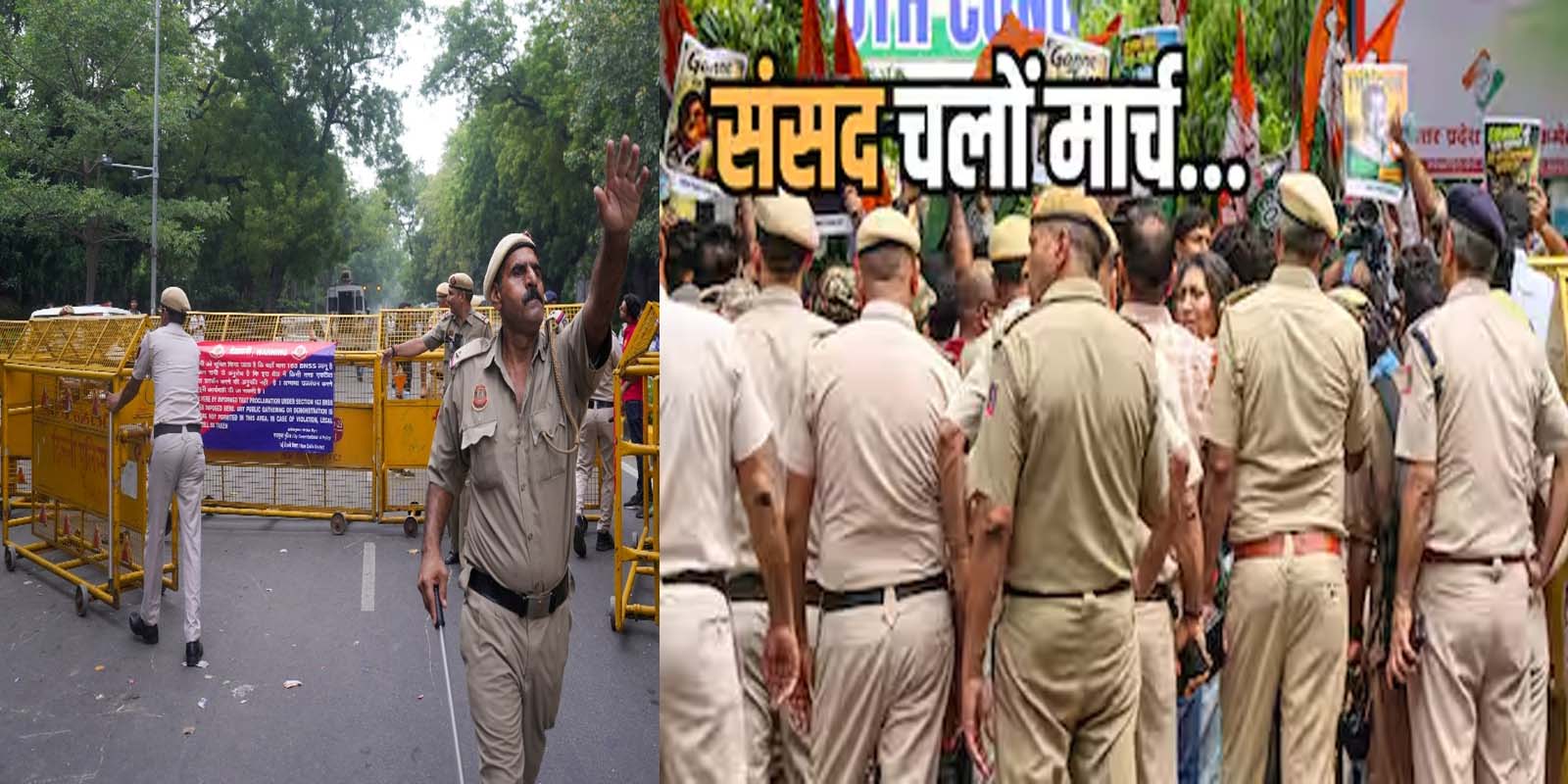 मॉनसून सत्र के चलते दिल्ली पुलिस ने जारी की एडवाइजरी