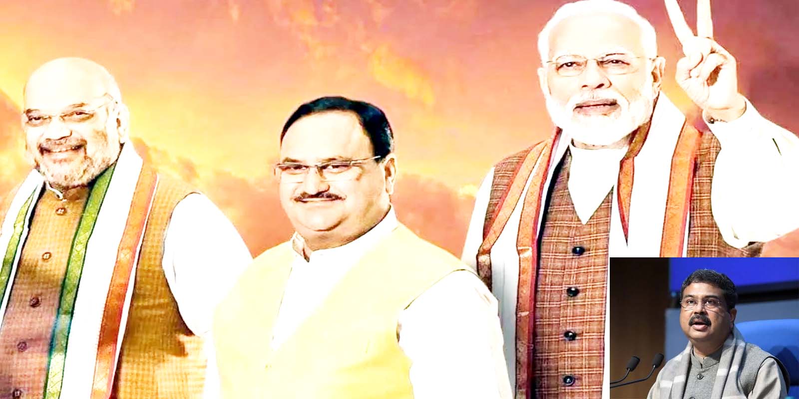धर्मेंद्र प्रधान के इस्तीफे की मांग नहीं मानेगी सरकार?