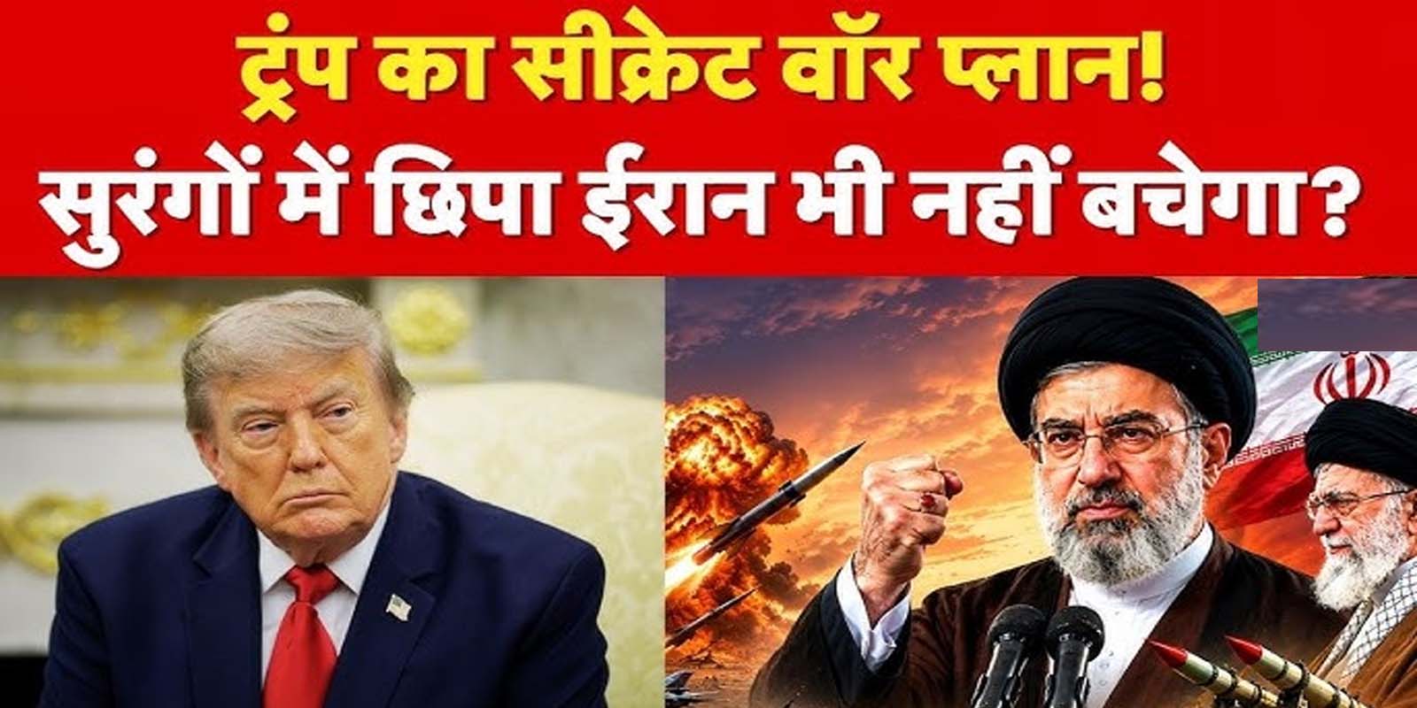 दोस्तों ने हाथ खींचे