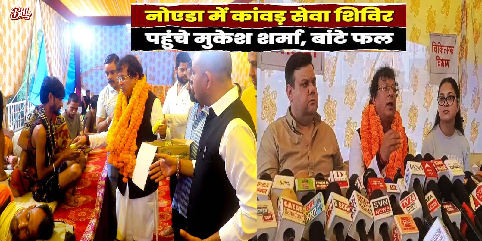 गौरी शिक्षा फाउंडेशन ने यात्रियों को फल एव फ्रूटी बांटी