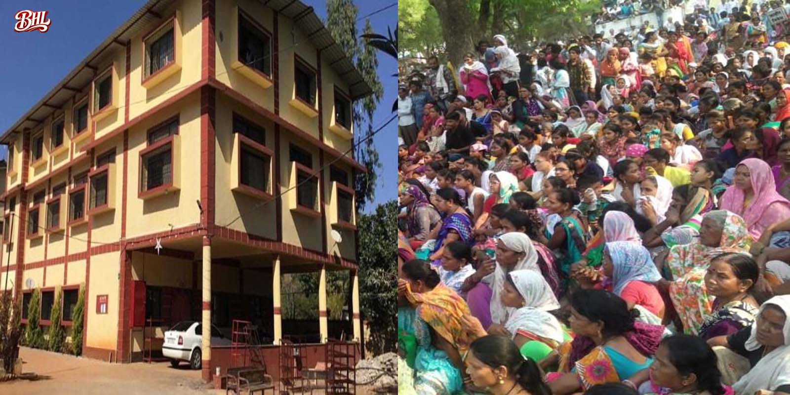 महाराष्ट्र के आदिवासी छात्रावासों में यौन शोषण का आरोप