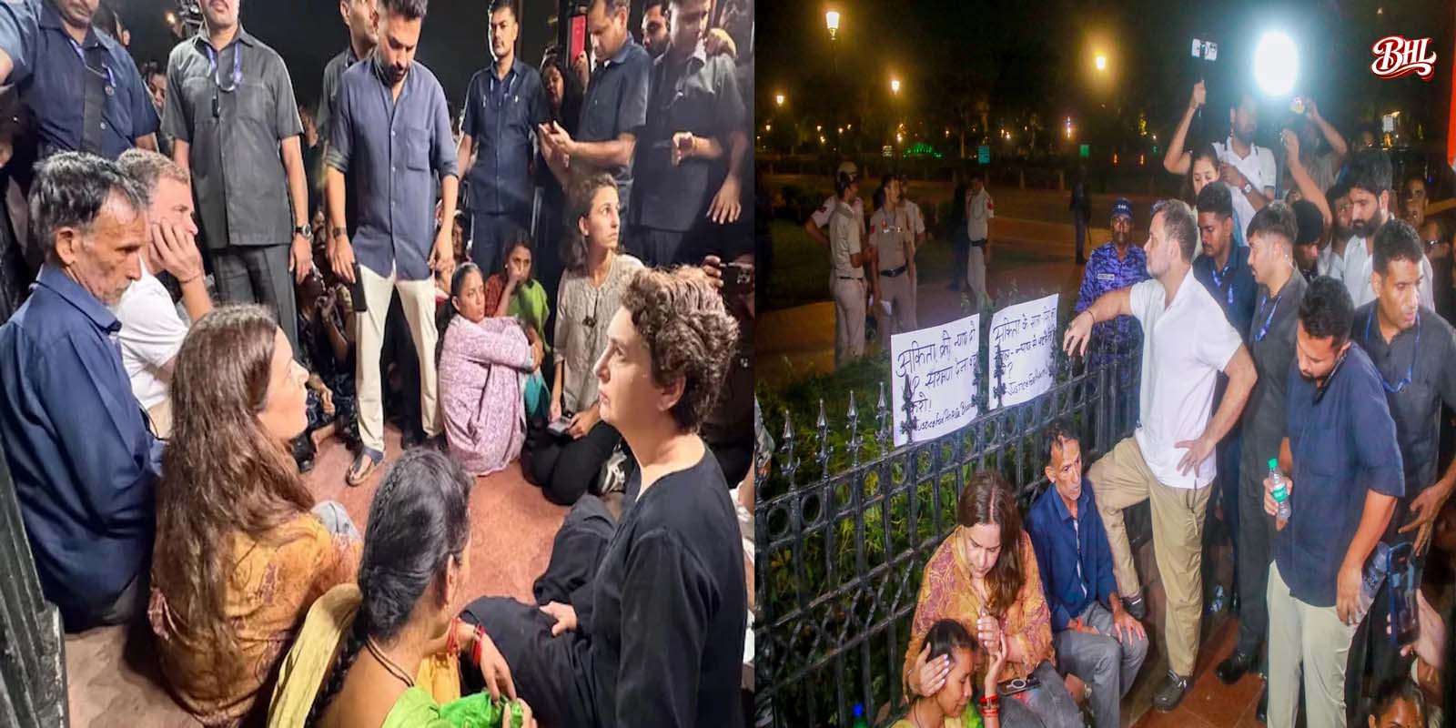 अंकिता भंडारी हत्याकांड- राहुल ने कहा- हम साथ देंगे