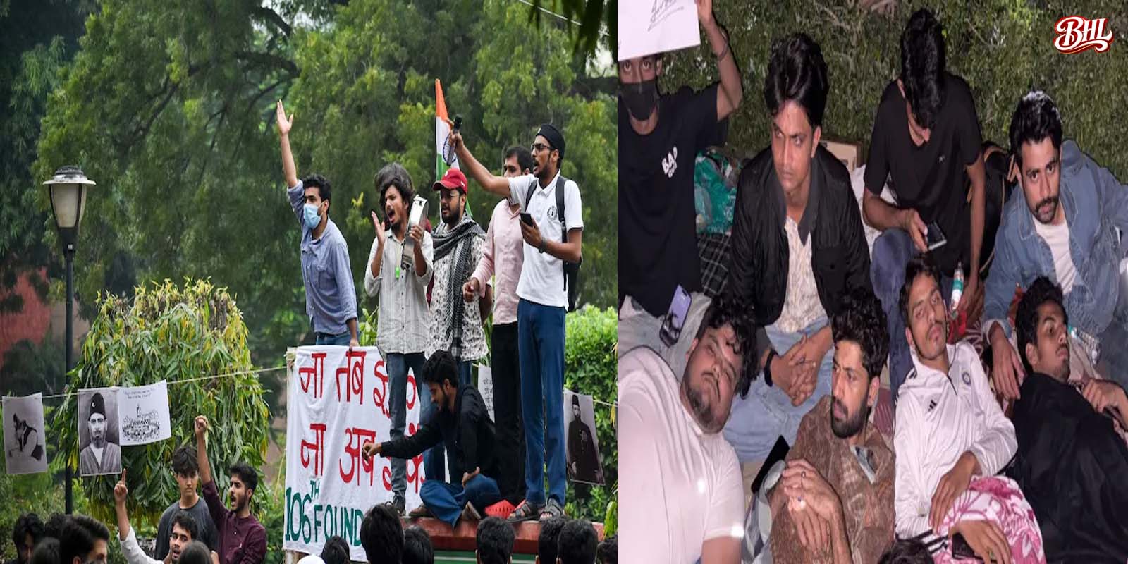 जामिया मिल्लिया इस्लामिया में छात्रों की ऐतिहासिक जीत